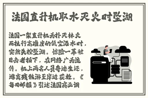 一二三四6免费高清观看视频